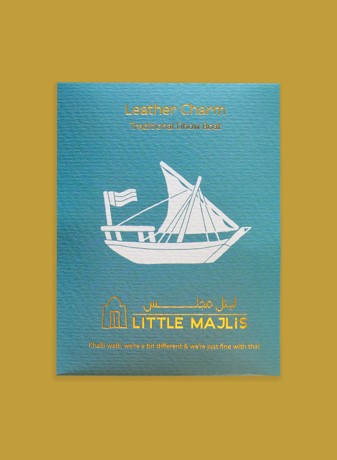 Leather charm, Dhow boat