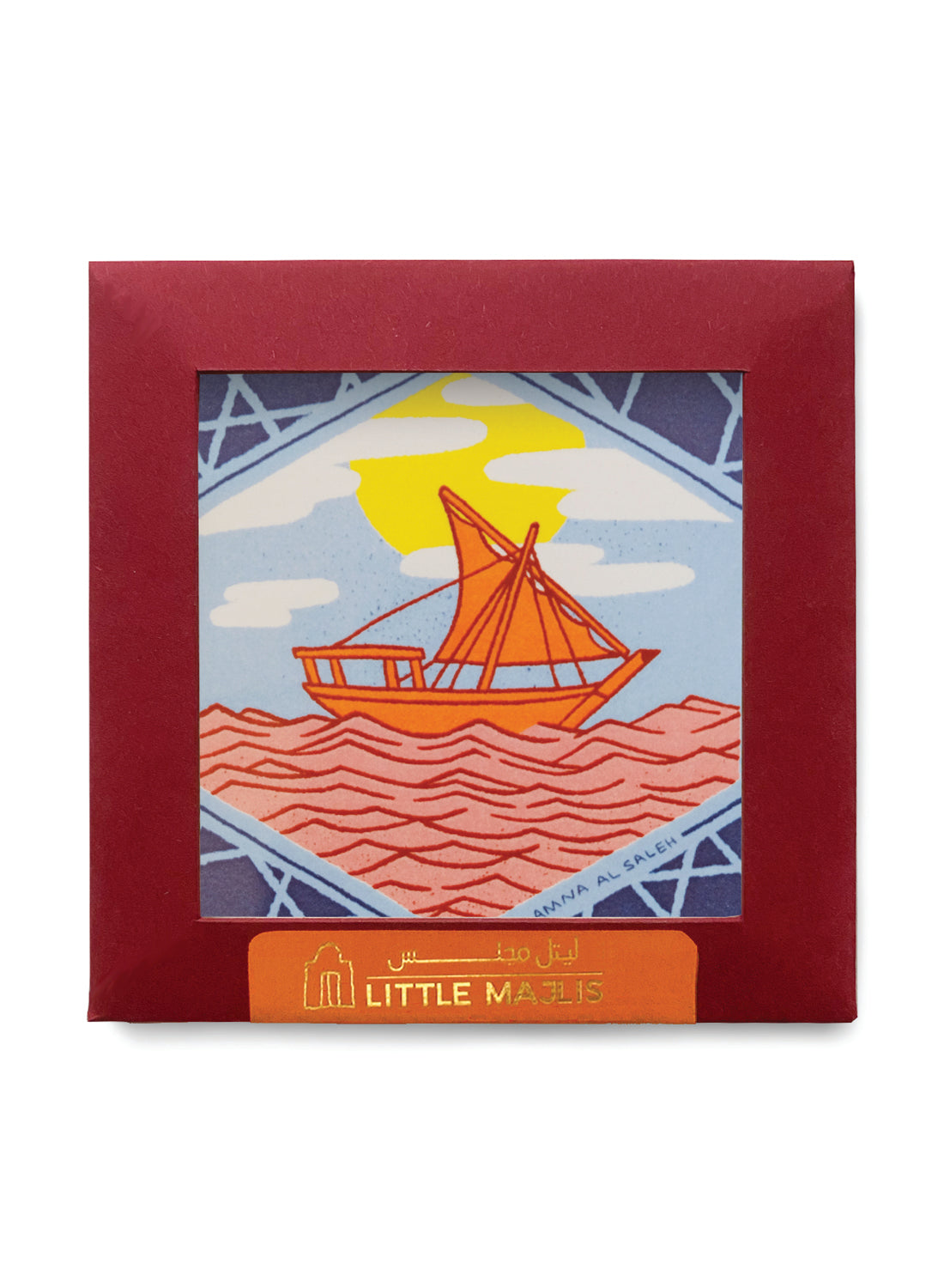 Art Tile, Dhow in the Sea