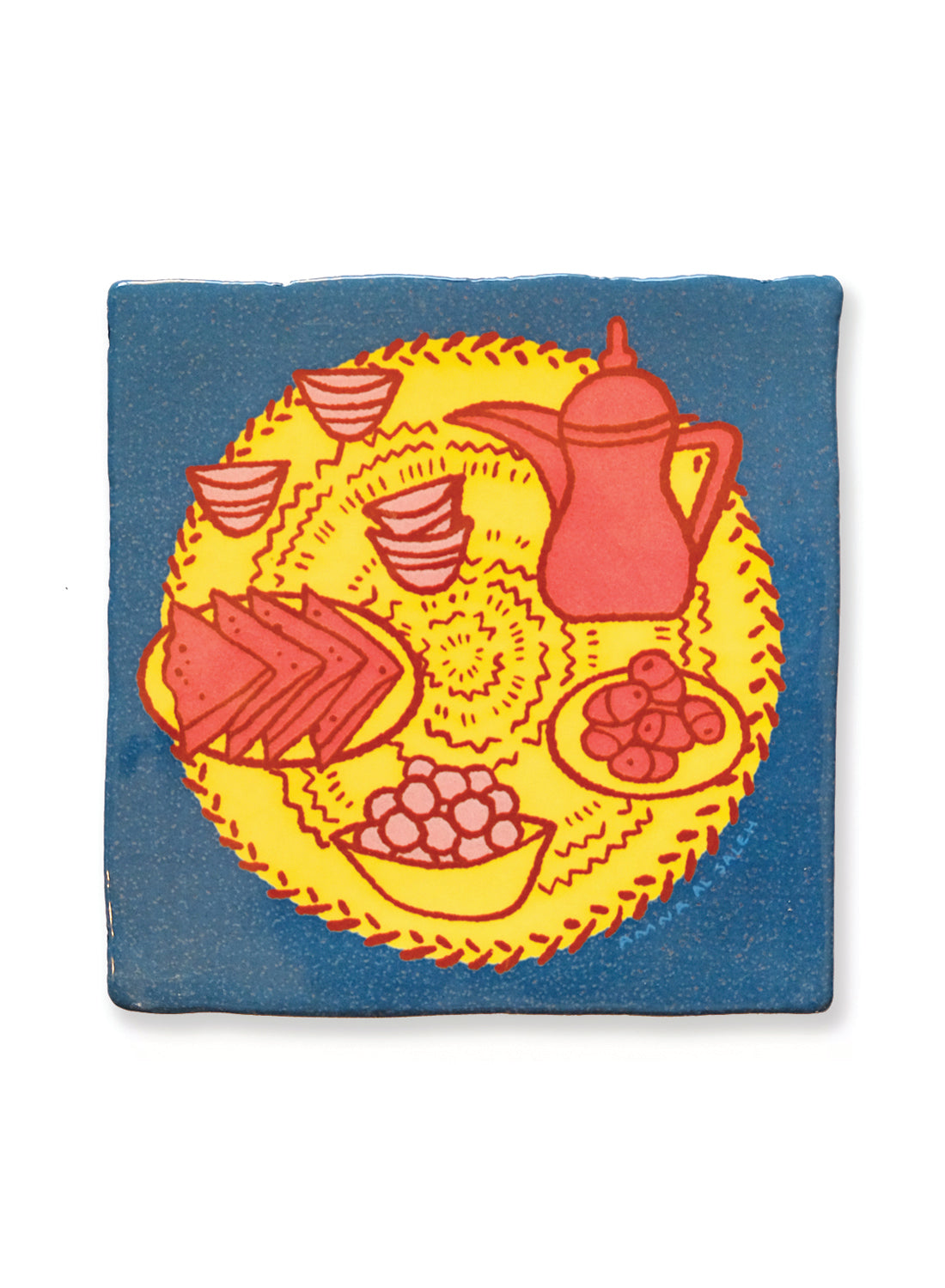 Art Tile, Haseer, a food spread