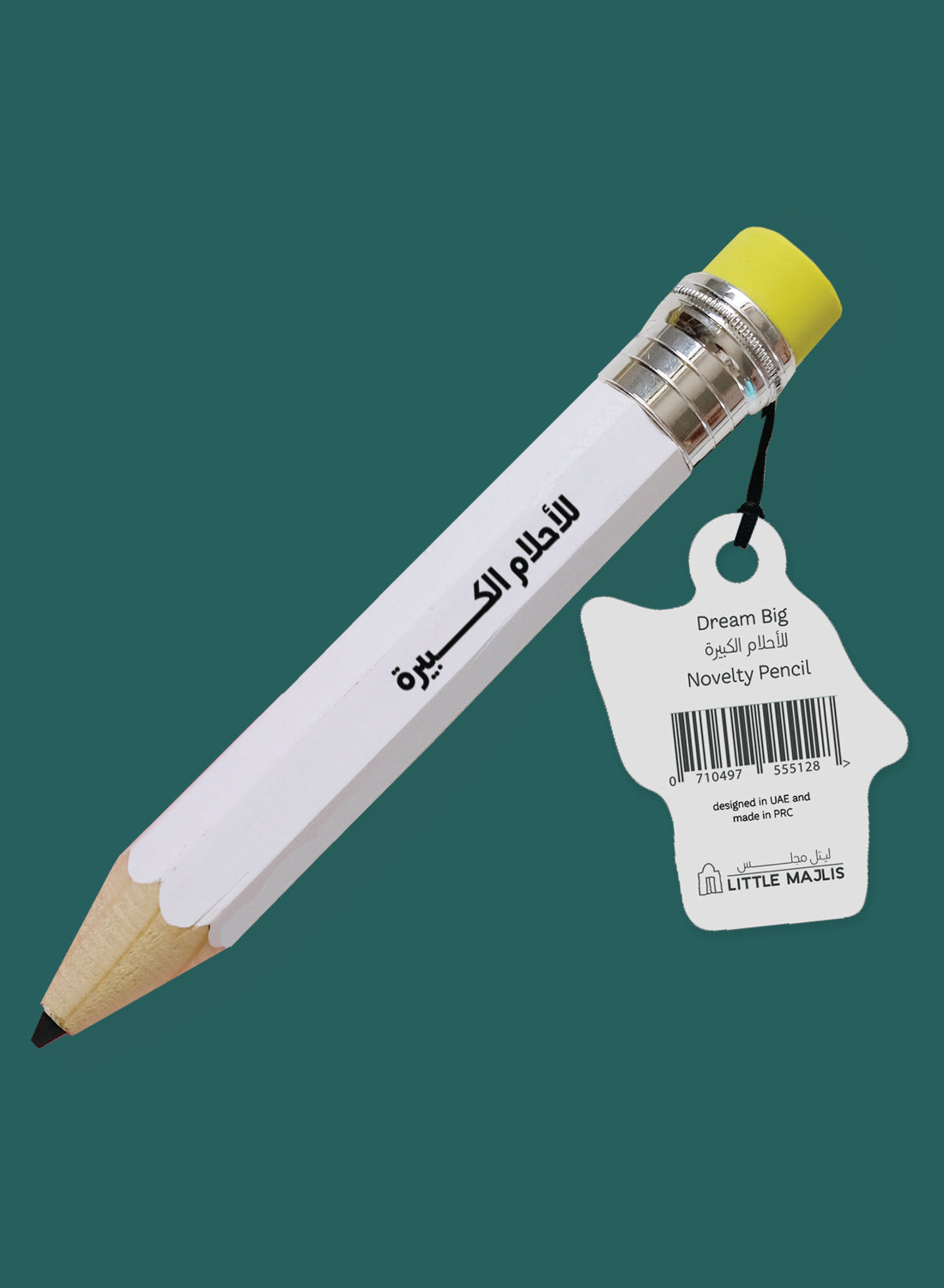 Jumbo pencil , Dream Big, Camel
