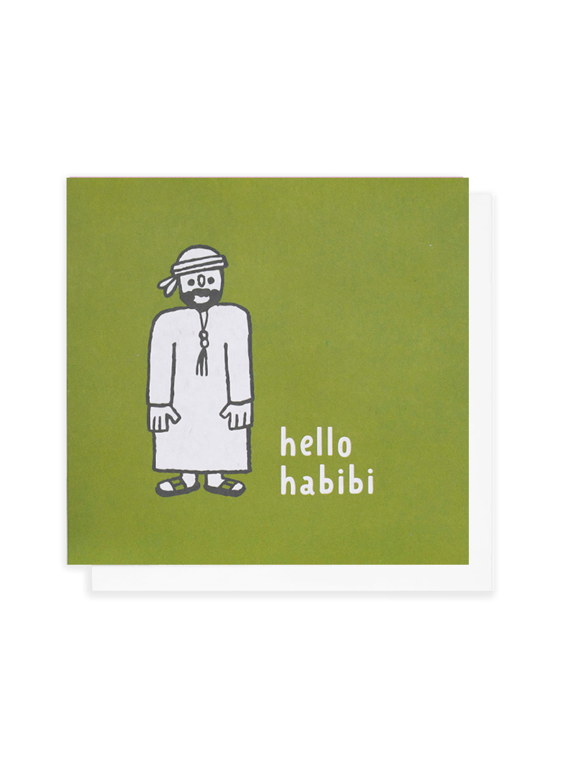 Greeting card – hello habibi