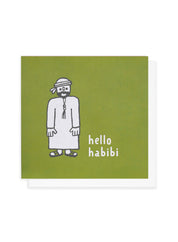 Greeting card – hello habibi