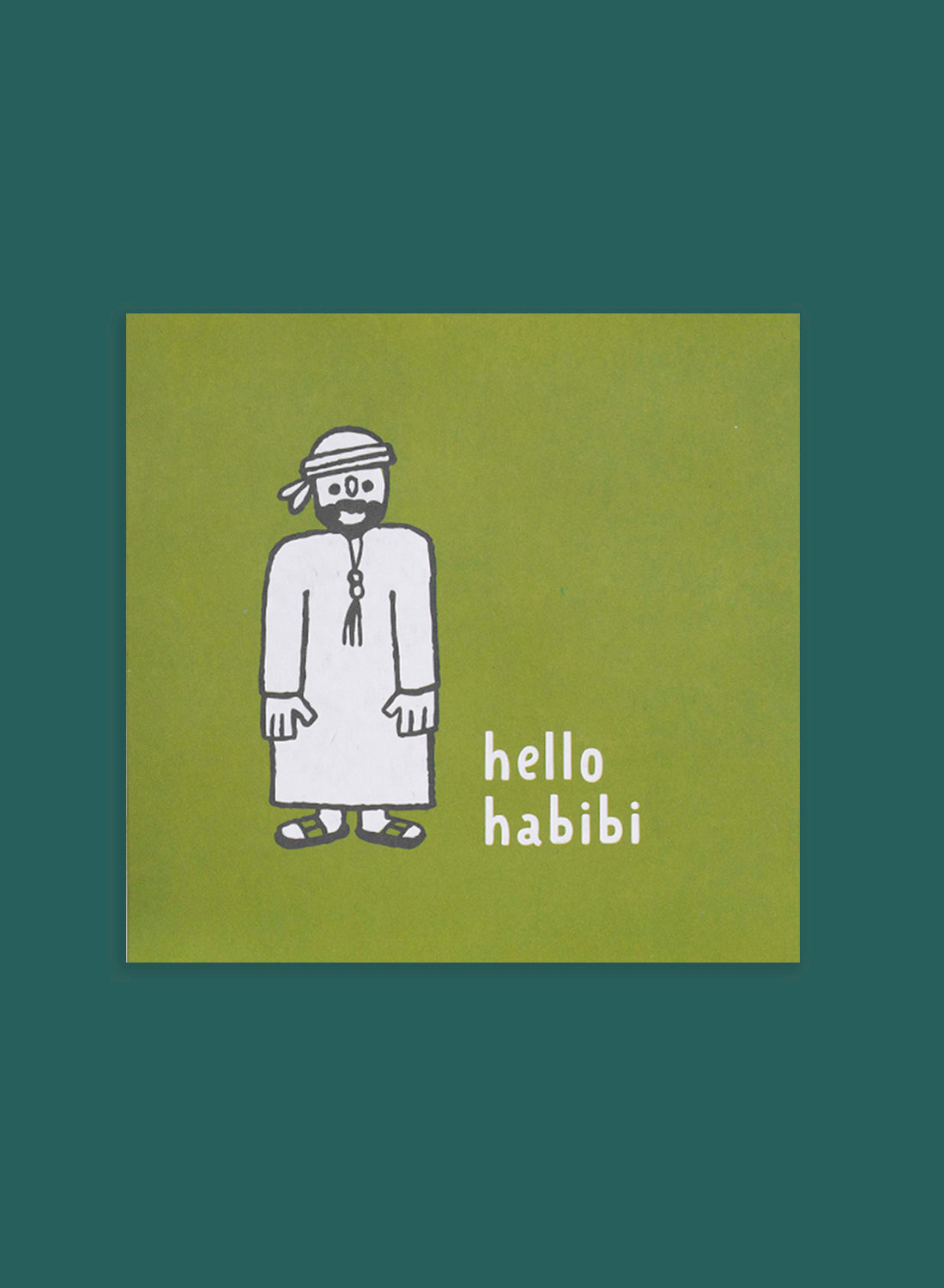 Greeting card – hello habibi