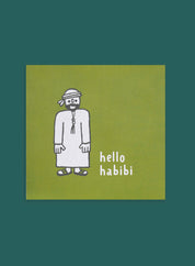 Greeting card – hello habibi