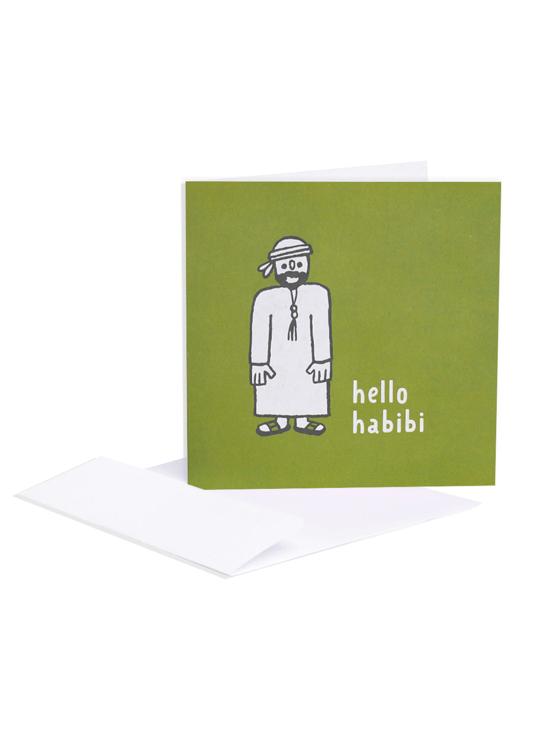 Greeting card – hello habibi
