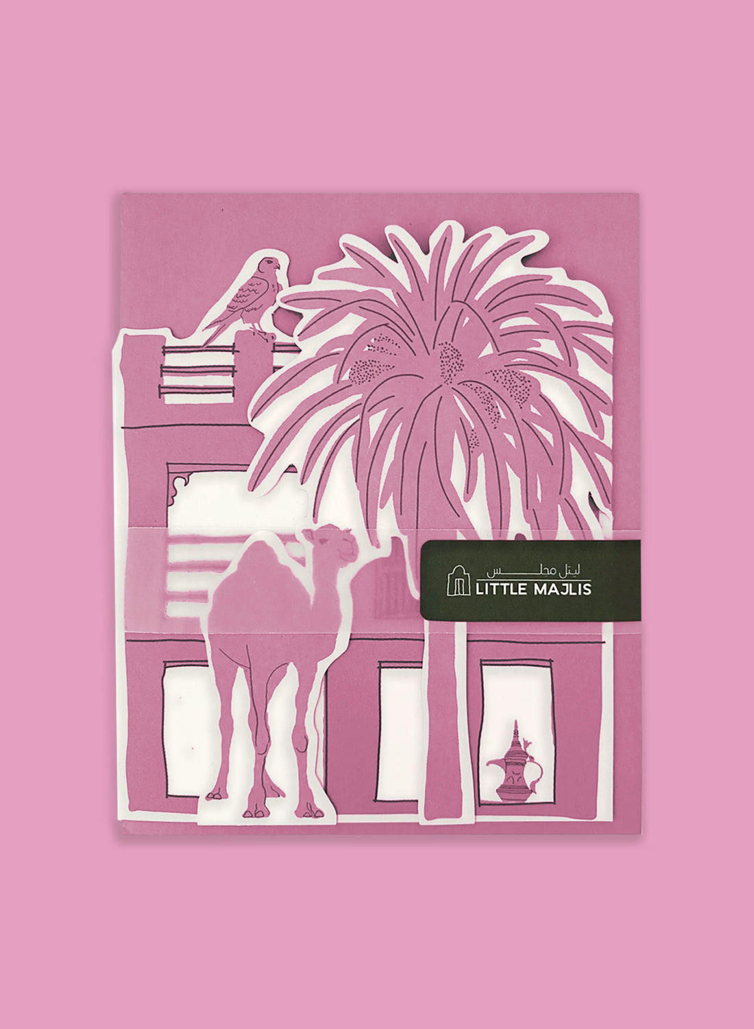 Greeting card - Emirati Freej, Pink