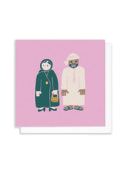 Greeting card –  Emirati Man & Lady