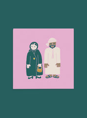 Greeting card –  Emirati Man & Lady