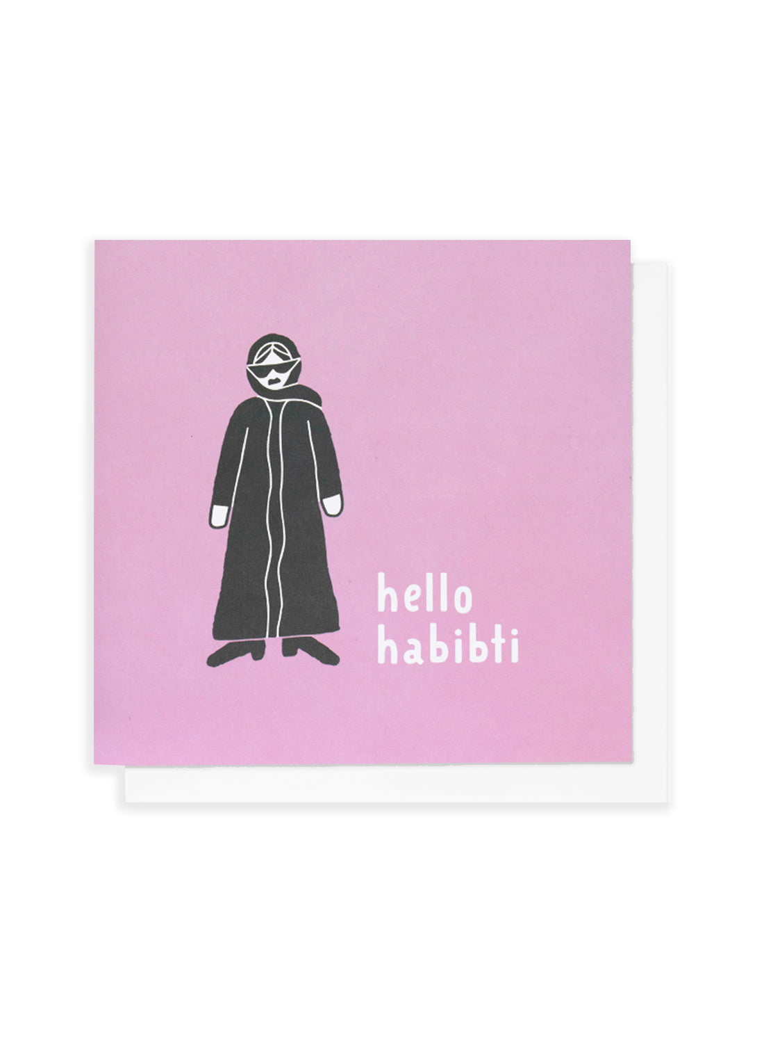 Greeting card – hello habibti
