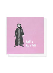 Greeting card – hello habibti