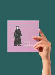 Greeting card – hello habibti
