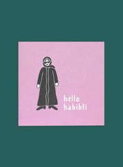 Greeting card – hello habibti