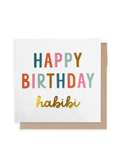 Greeting card – happy birthday habibi