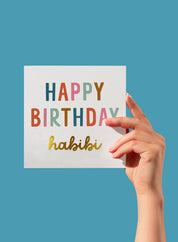 Greeting card – happy birthday habibi
