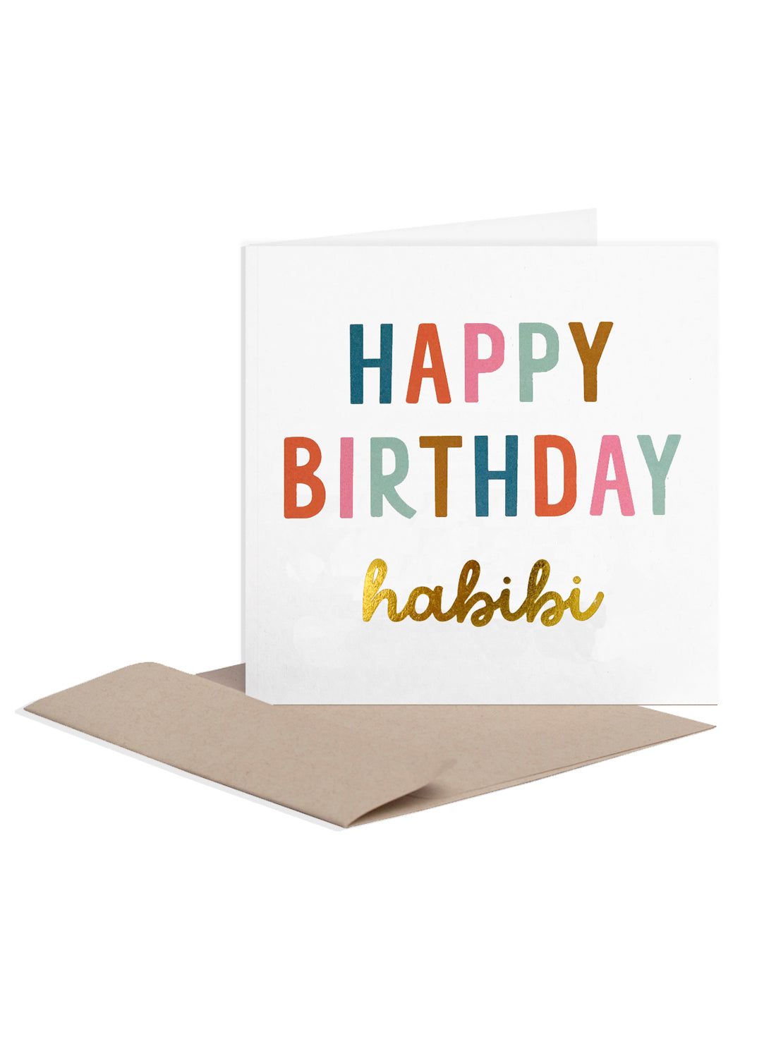 Greeting card – happy birthday habibi