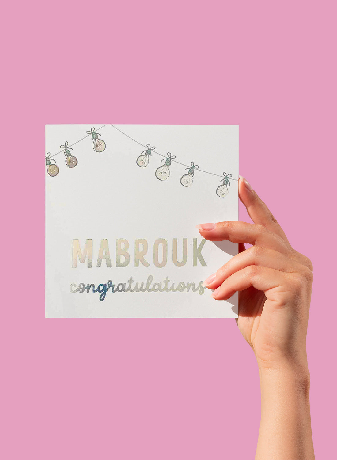 Greeting card – mabrouk, congratulations