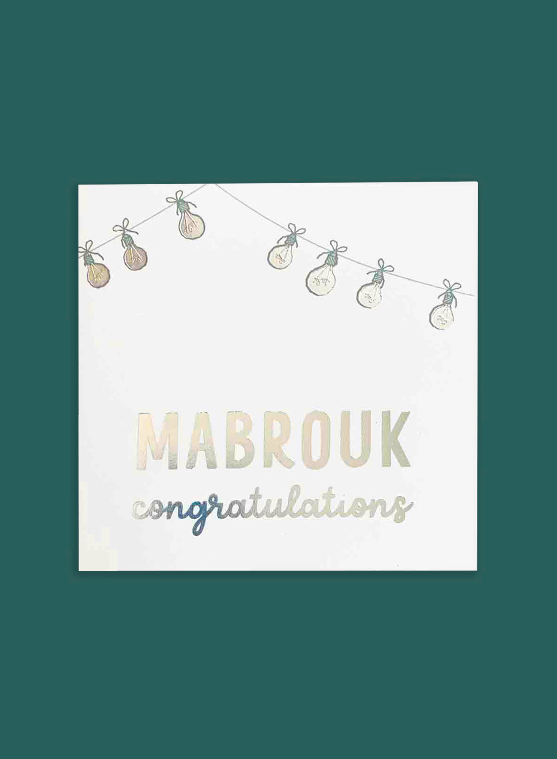 Greeting card – mabrouk, congratulations