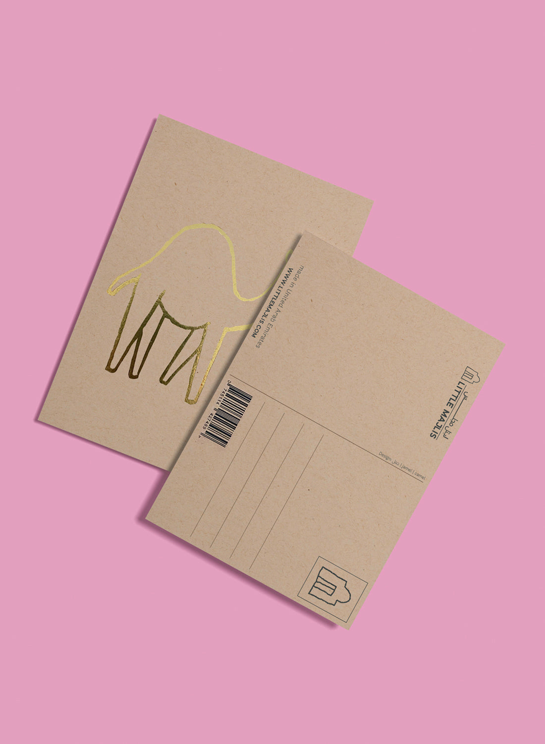 Postcard - Camel, gold on kraft