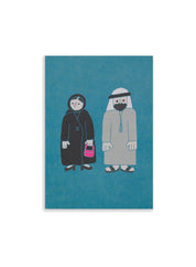 Postcard – Emirati Man & Lady (single or set)