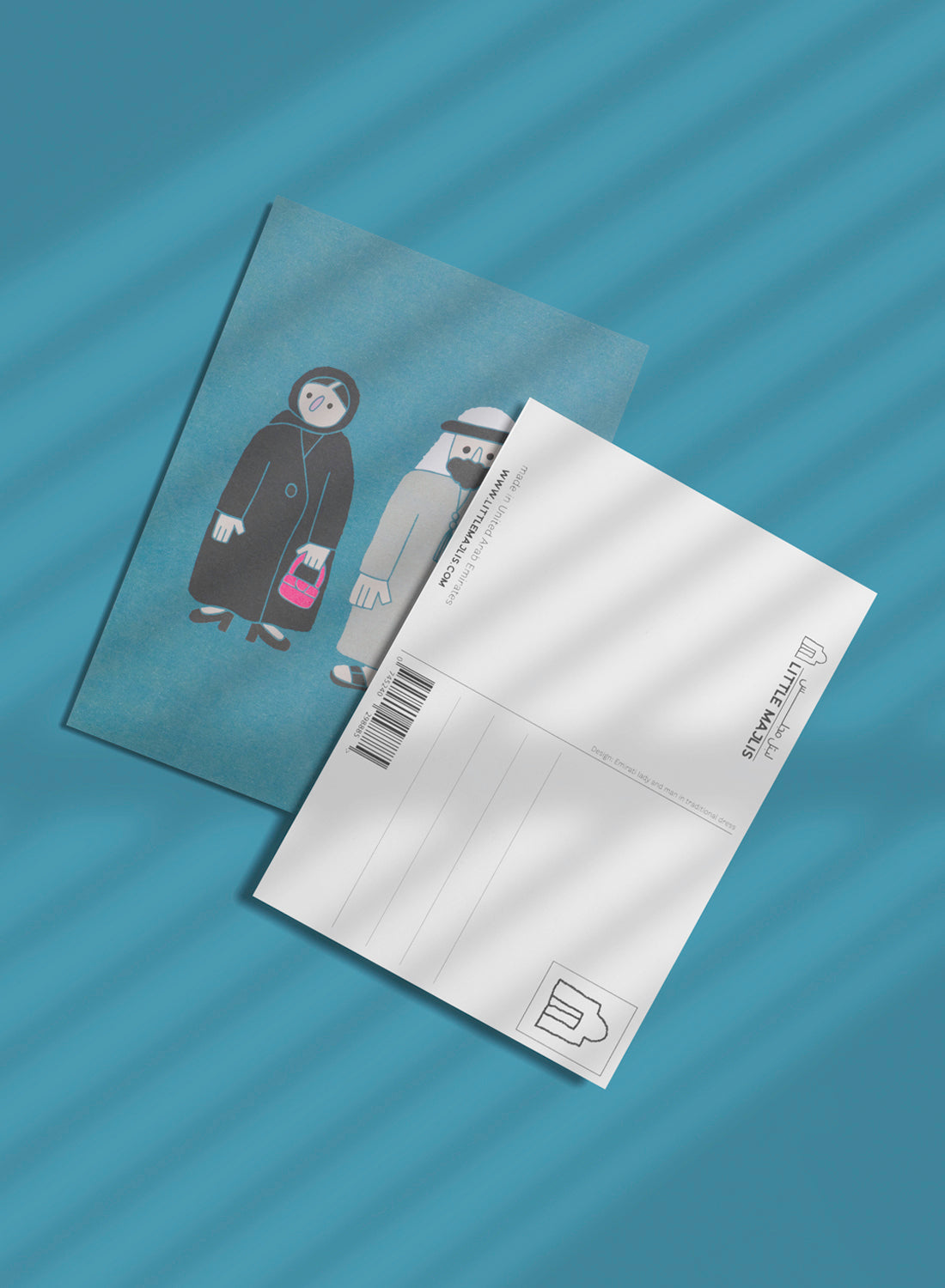 Postcard – Emirati Man & Lady (single or set)