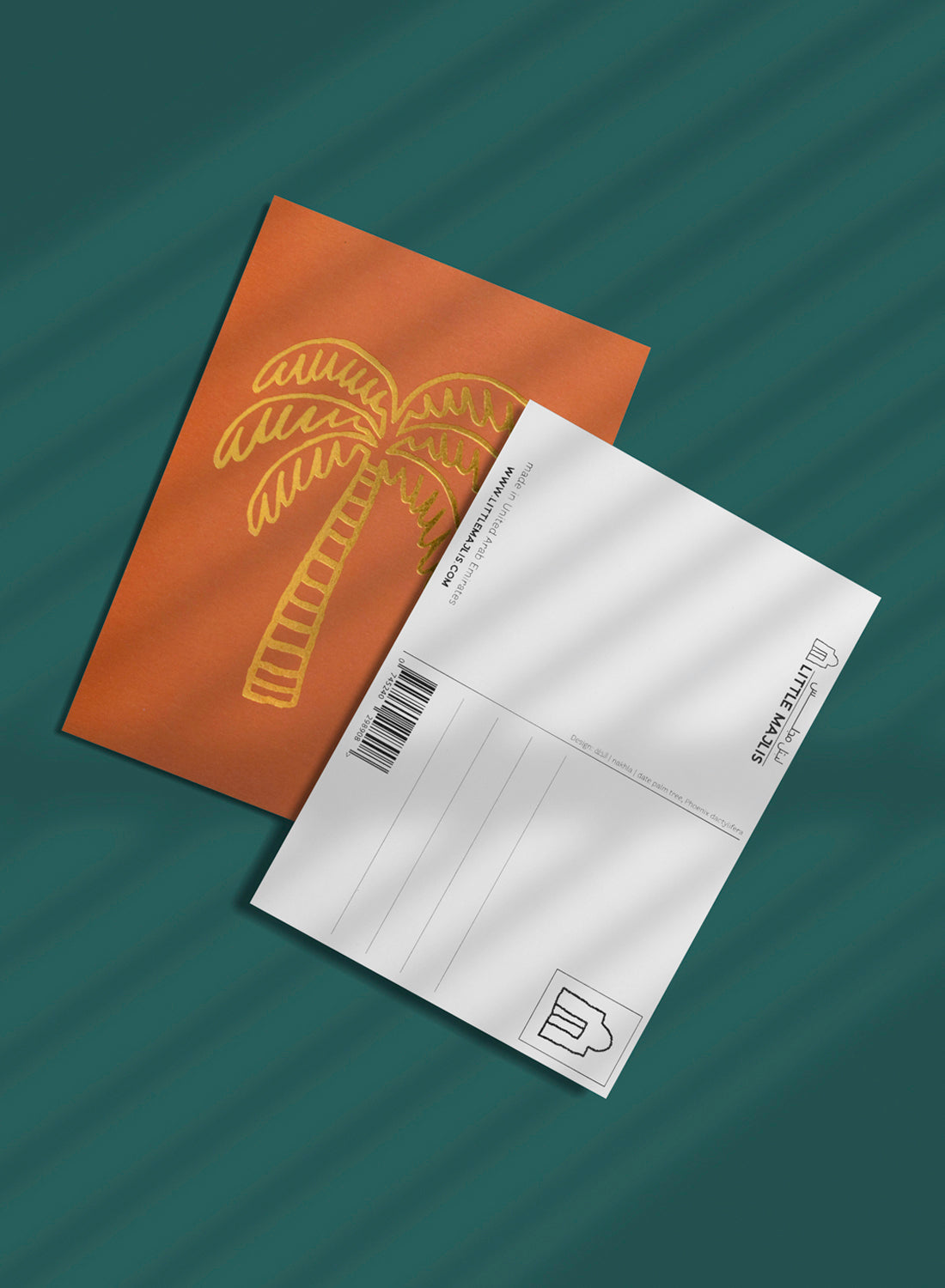 Postcard - Palm Tree, ochre (single or set)