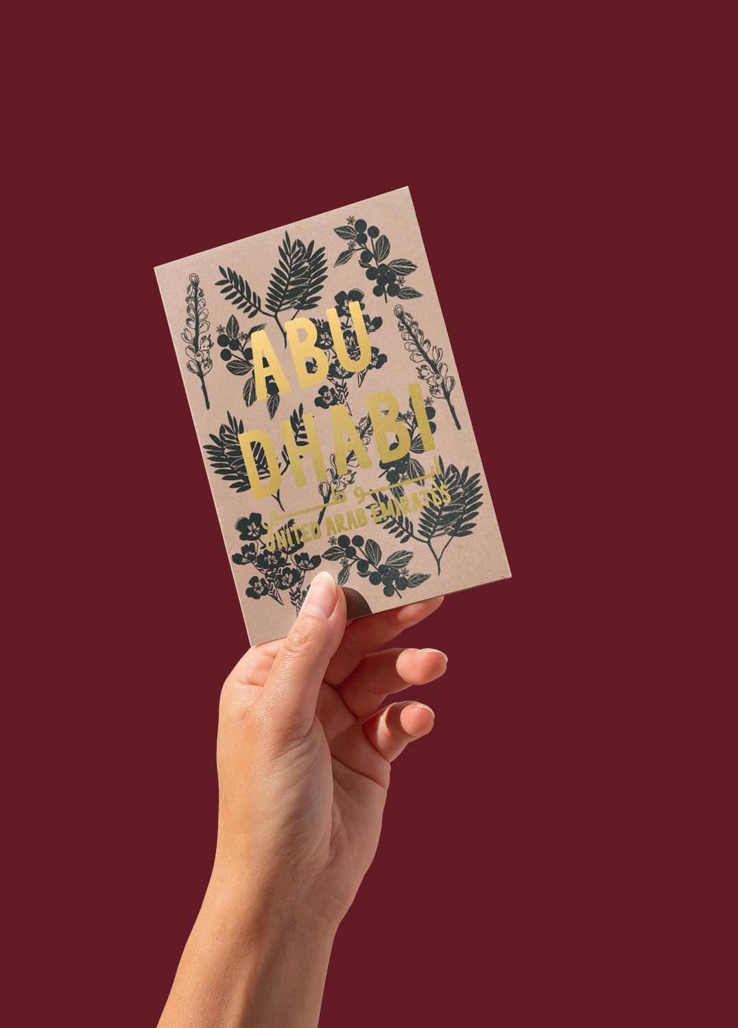 Postcard – Abu Dhabi botanicals