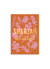 Postcard – Sharjah botanicals