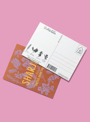 Postcard – Sharjah botanicals