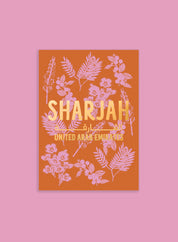 Postcard – Sharjah botanicals