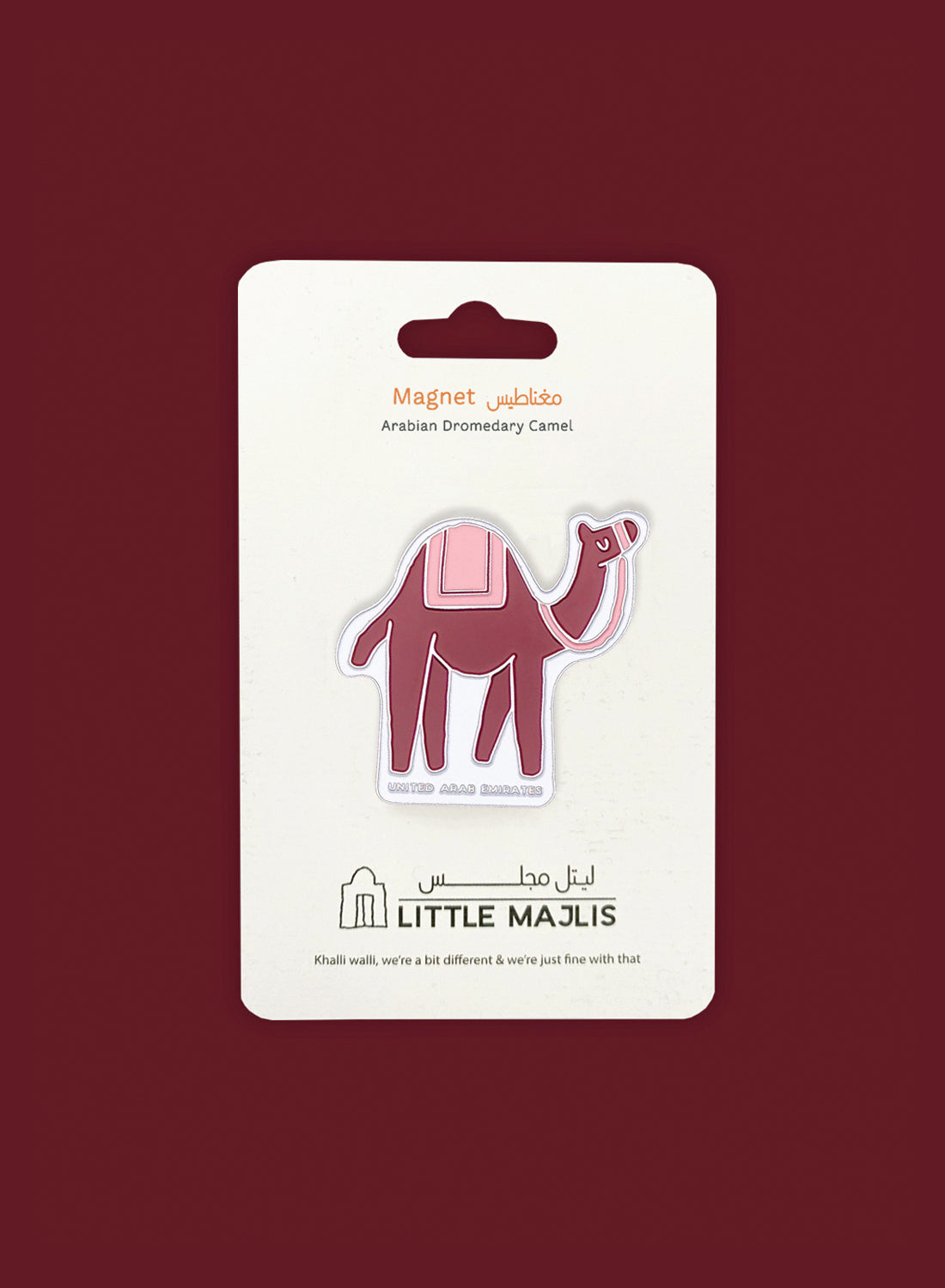 Magnet – Camel, burgundy
