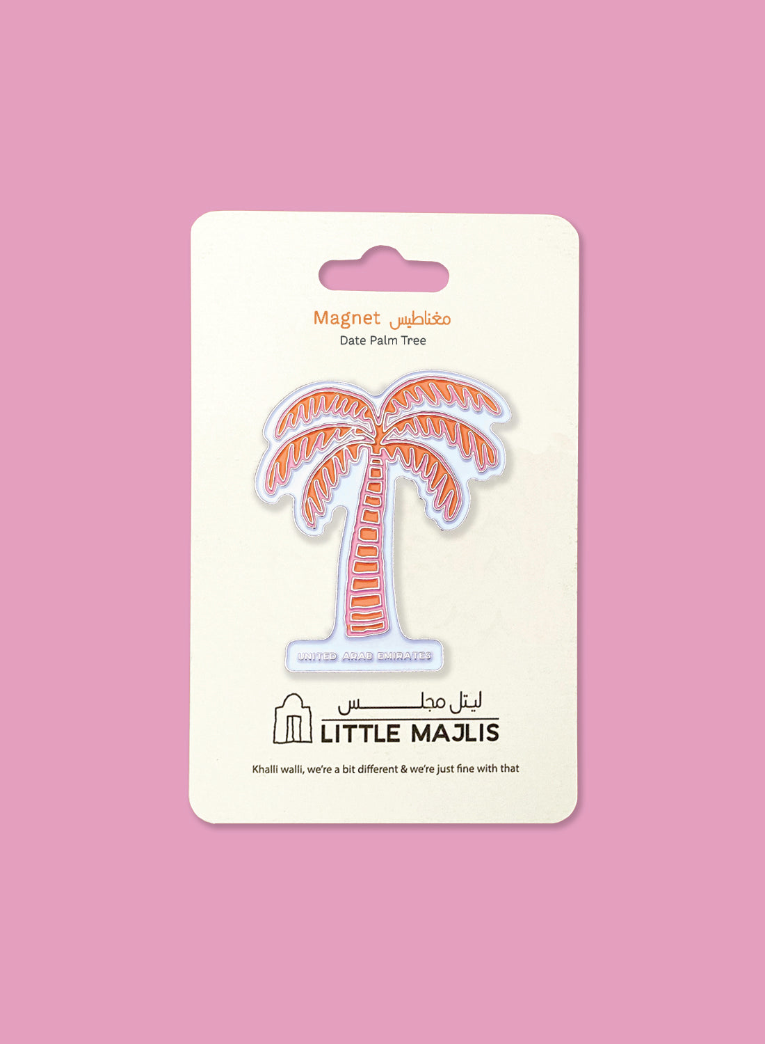 Magnet – Date Palm Tree