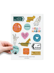 Sticker sheet - Khaleeji (Arabian Gulf) sayings (New)