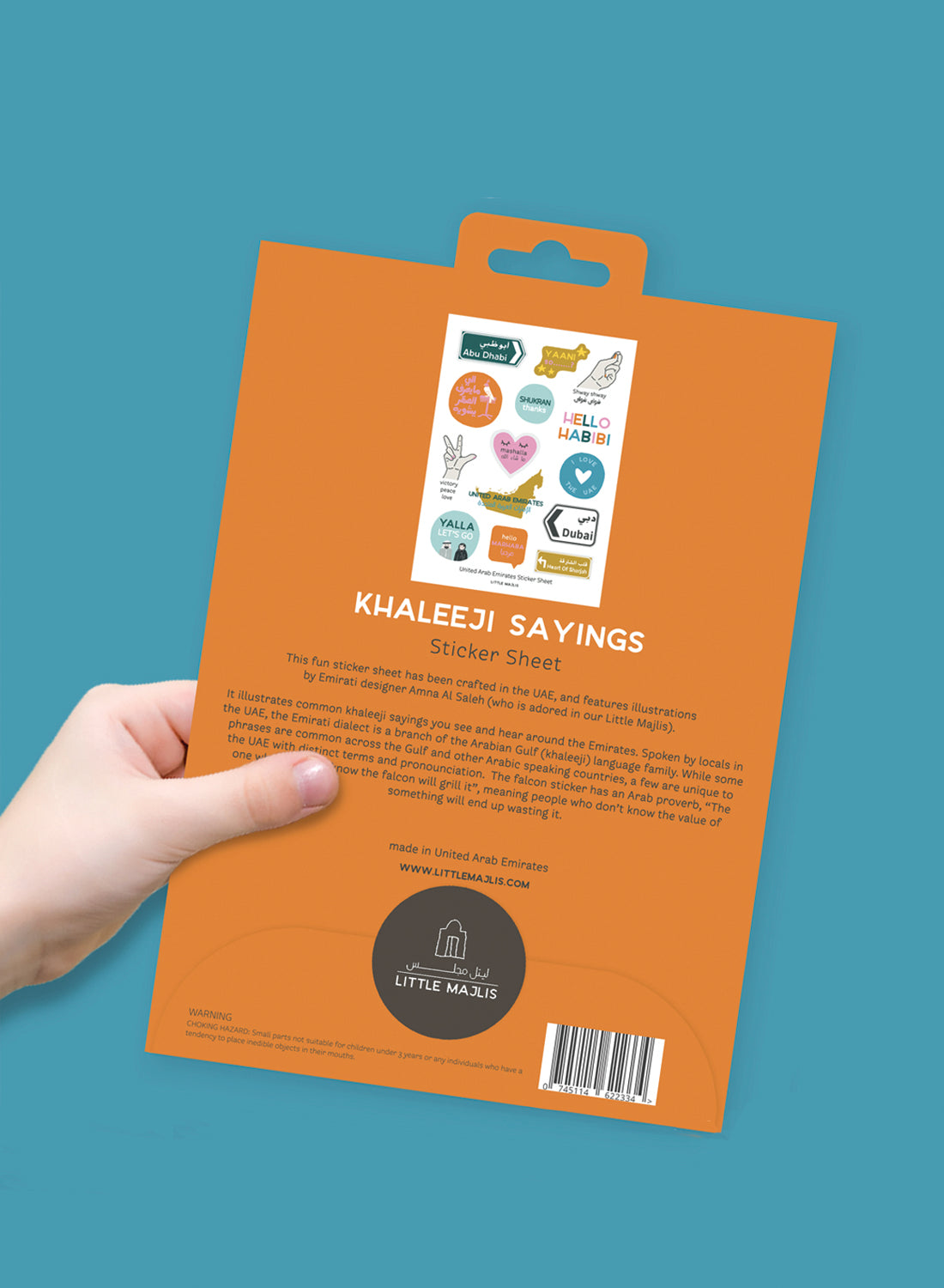 Sticker sheet - Khaleeji (Arabian Gulf) sayings (New)