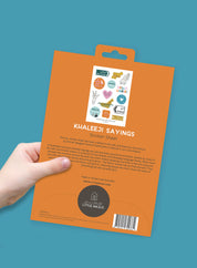 Sticker sheet - Khaleeji (Arabian Gulf) sayings (New)