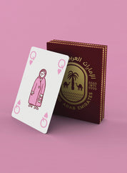 Card game – traditional