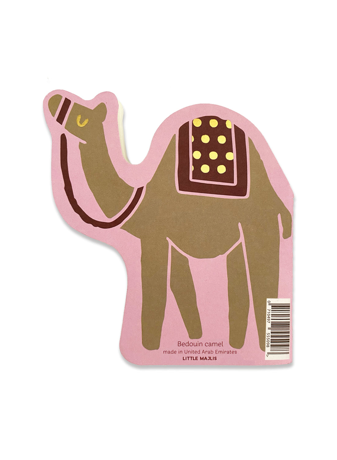 Camel notebook, pink
