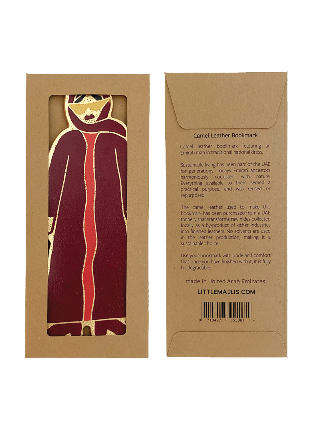 Camel leather bookmark - Emirati fashionista