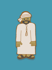 Camel leather bookmark - Emirati man
