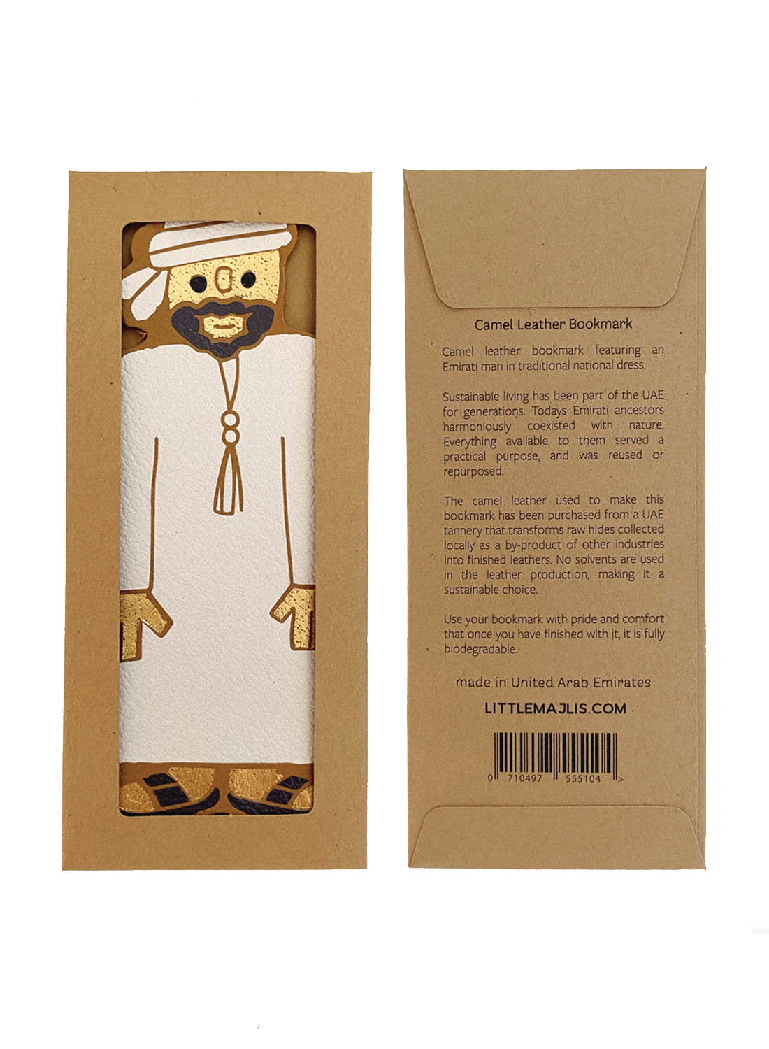 Camel leather bookmark - Emirati man
