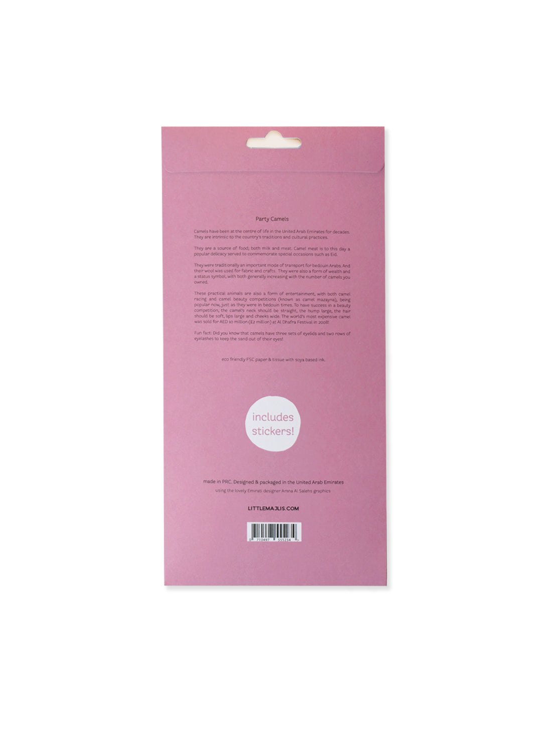 Tissue Paper,  Party camel