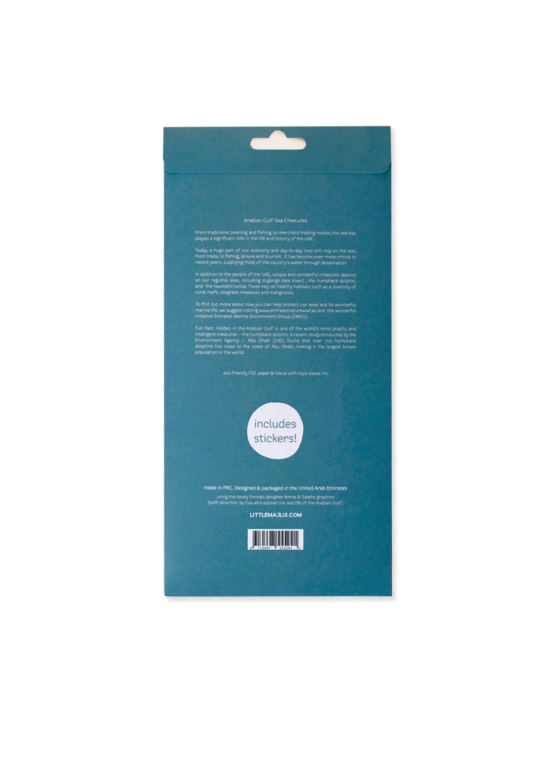 Tissue Paper, Arabian Gulf Sea Creatures