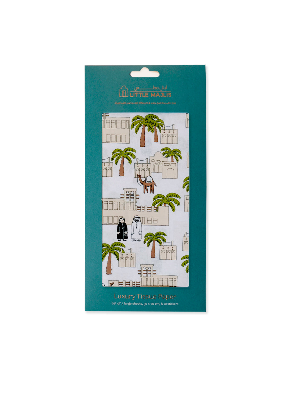 Tissue Paper,  Freej (Neighbourhood)