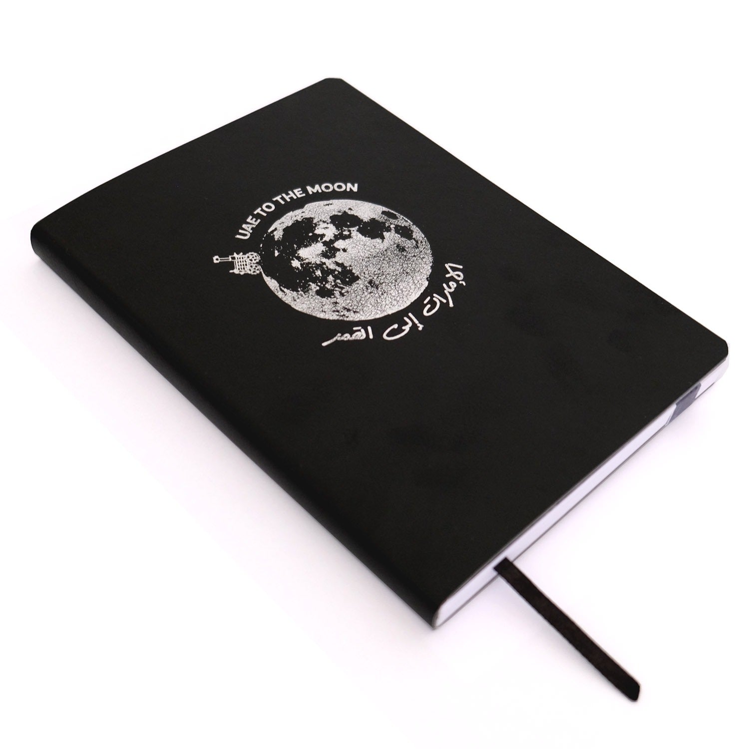 LM_MBRSC X ELM_SKU 30.501.1_Notebook_1