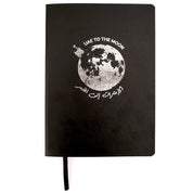 LM_MBRSC X ELM_SKU 30.501.1_Notebook_2