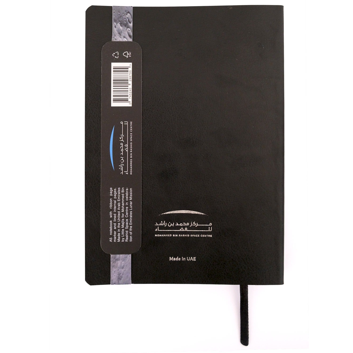 LM_MBRSC X ELM_SKU 30.501.1_Notebook_5