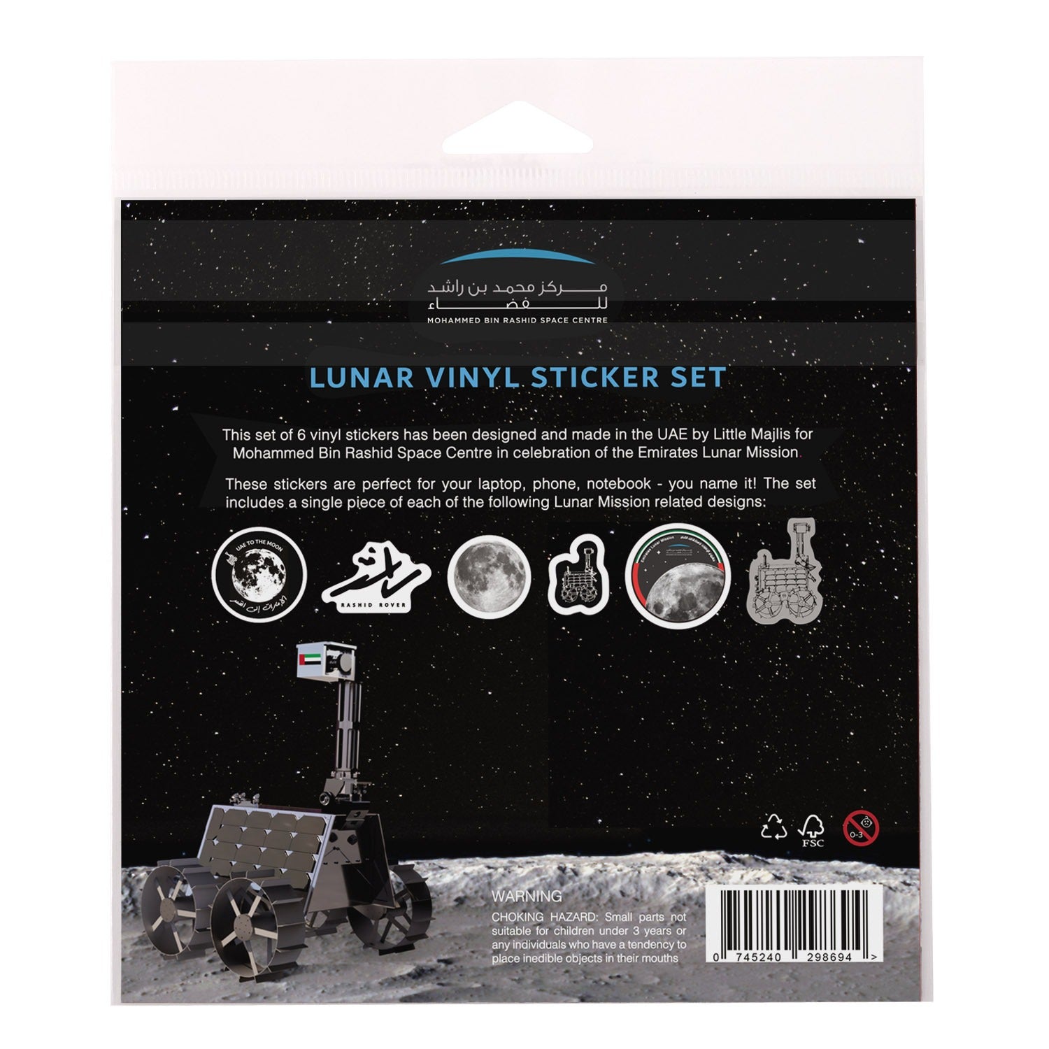 LM_MBRSC X ELM_SKU 30.502.1_Vinyl Sticker Set_2