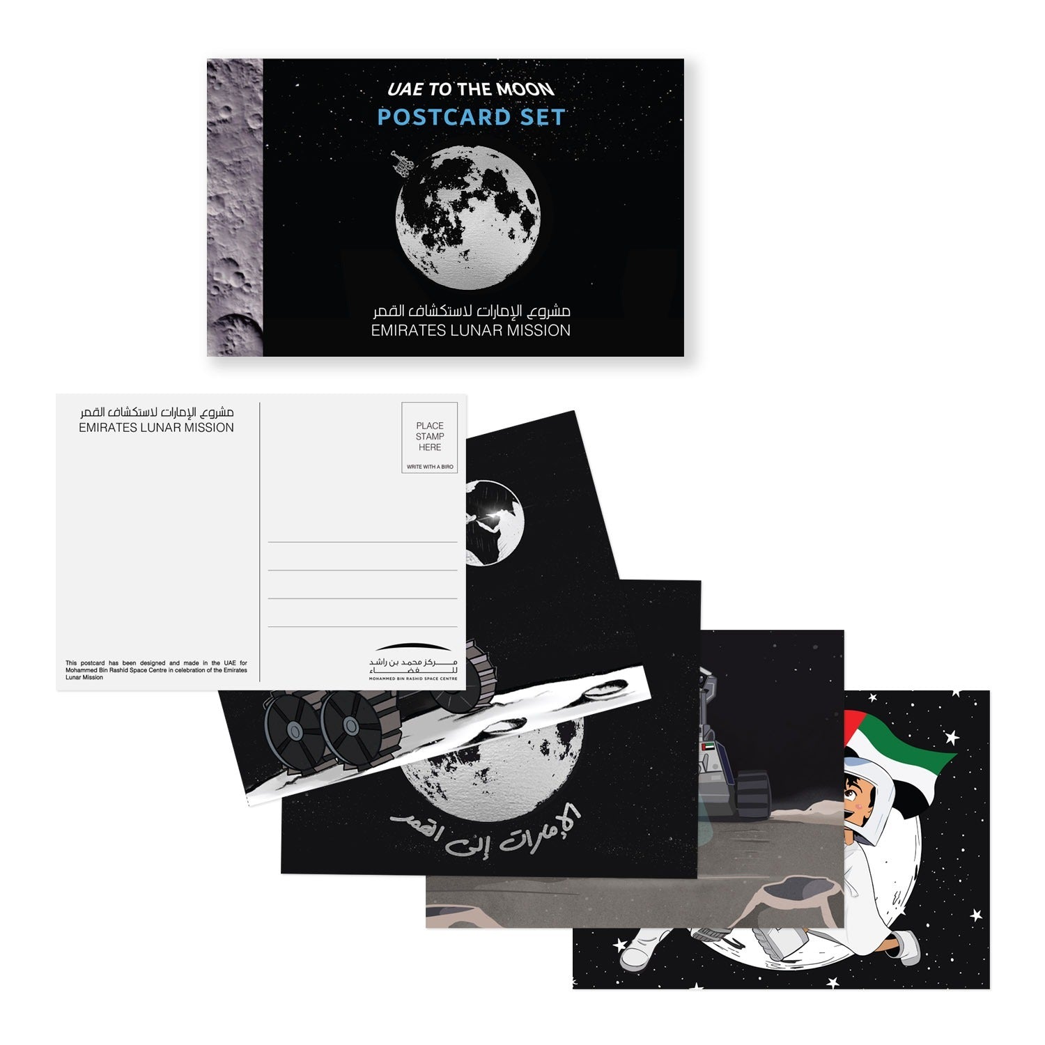 LM_MBRSC X ELM_SKU 30.503.1_Postcard book_1