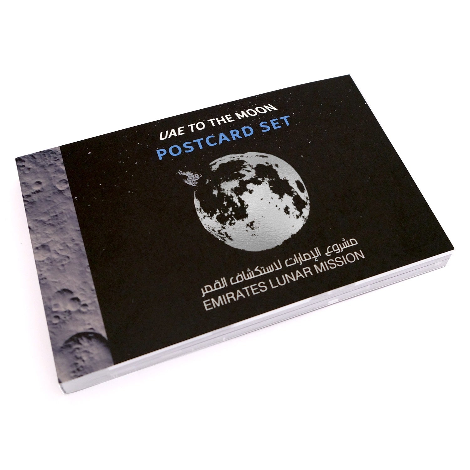 LM_MBRSC X ELM_SKU 30.503.1_Postcard book_2