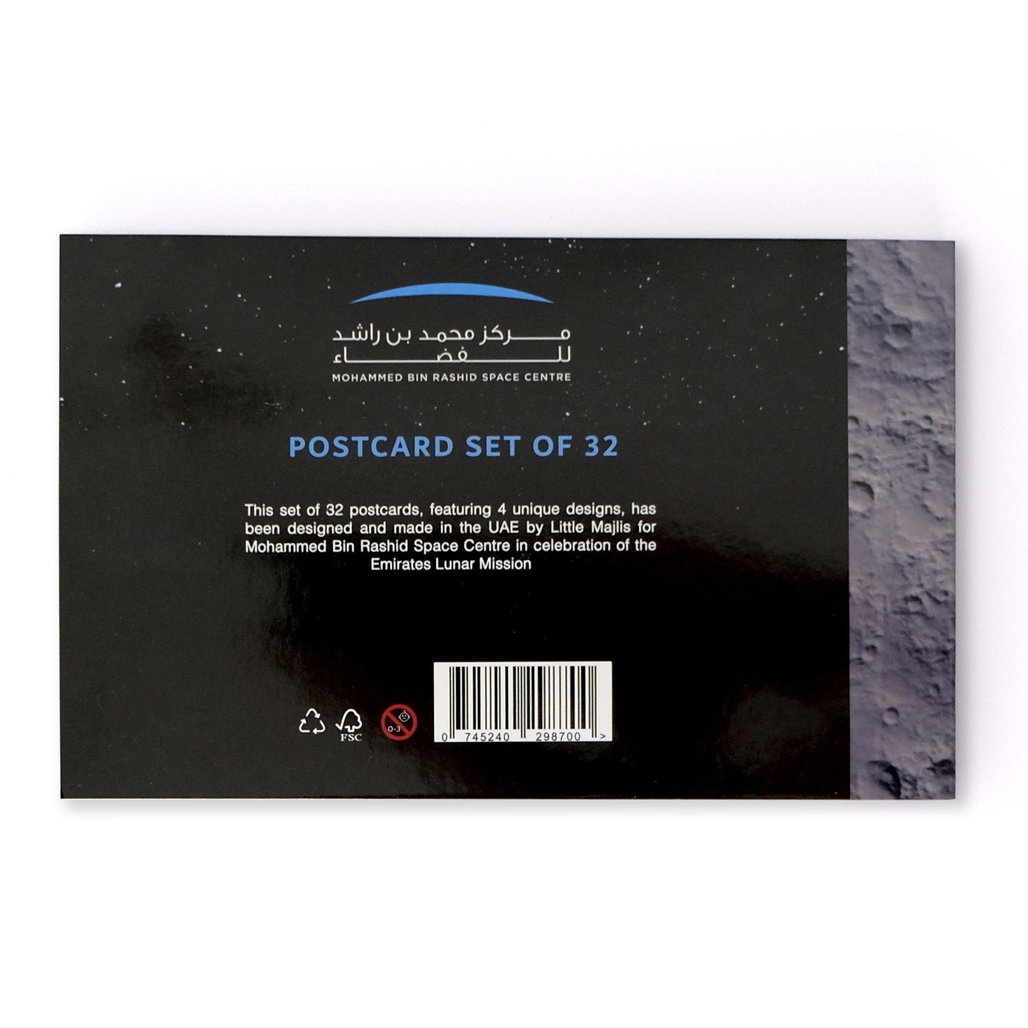 LM_MBRSC X ELM_SKU 30.503.1_Postcard book_4