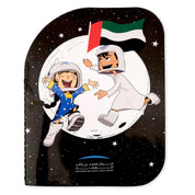 LM_MBRSC X ELM_SKU 30.504.1_Sticker Book_1